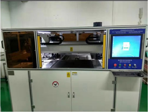  全自動(dòng)貼膠機(jī)+復(fù)合耐高溫膠帶